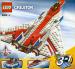 LEGO 4953